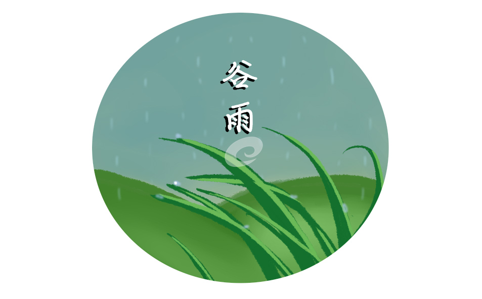 谷雨节气吃什么传统食物